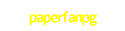 paperfanpg